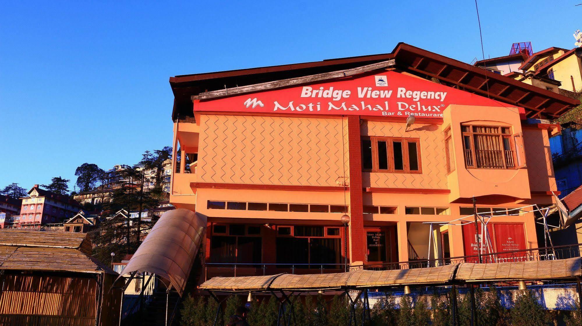 Hotel Bridge View Regency à Shimla Extérieur photo